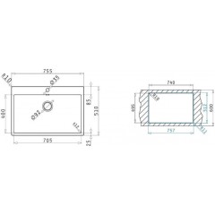 Pyramis Istros (75,5X51) 1B FB Λείος Ένθετος Νεροχύτης  Pyramis Istros (75,5X51) 1B FB Λείος Ένθετος Νεροχύτης